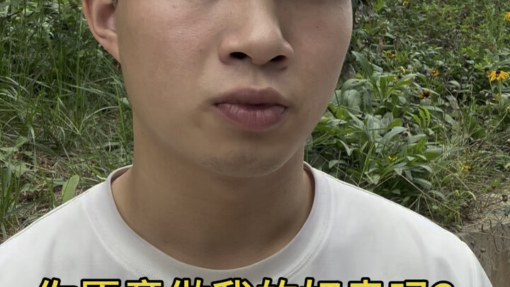 Inilah baru pria Sigma!