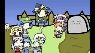 【Touhou Walfas】After Marisa's Funeral