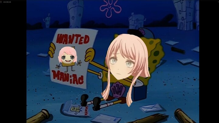 Ain: I’m the crazy one?!