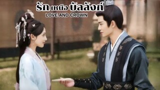 พากย์ไทย •EP.30