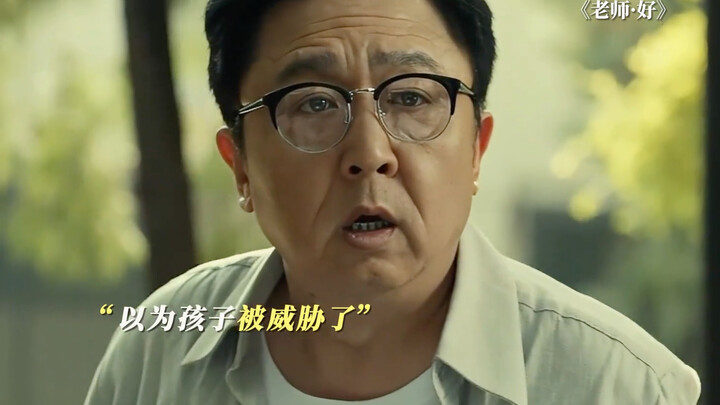 Putriku sangat sedih #Halo Guru #