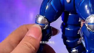 Should I buy it or not? The amazing virtual electronic Gomora?