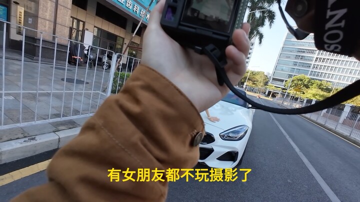 You have to learn photography
