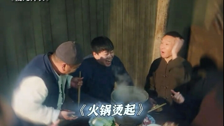 Early “Pin Hao Fan”: I’ll handle the cooking and the stove—just bring the dishes!