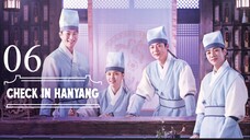 🇰🇷Ep 06 | Check In Hanyang (2024) [Eng Sub]