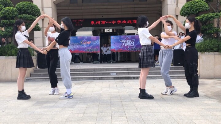 Nhảy lại ca khúc STAYC “STEREOTYPE – Kính màu” trong giờ ra chơi cấp ba (sân khấu Tuyền Nhất Mai Thạ