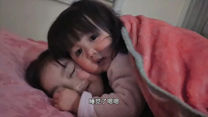 Goldfish-Patterned Pork Cutlet