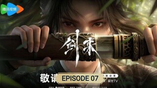 Sword of Coming Episode 07