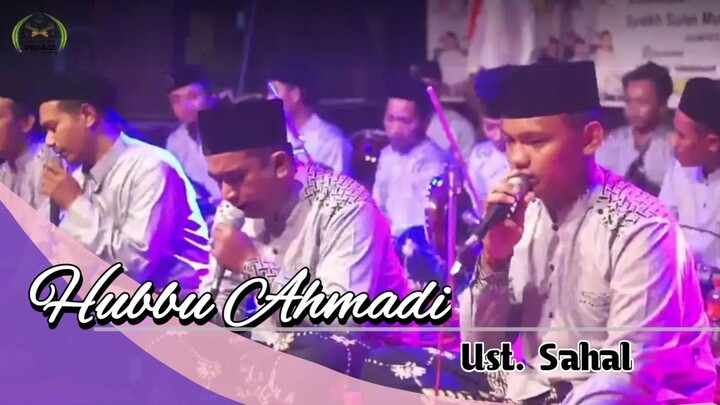 Hubbu Ahmadi - Annazar Official #Sholawat