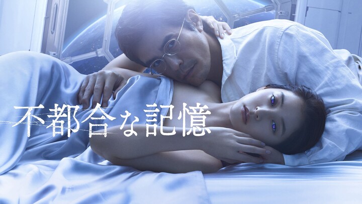 Previously Saved Version full movie [indo sub]