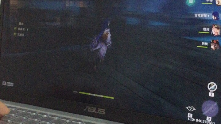 OMG MY SISTER IS PLAYING GENSHIN IMPACT!❤️🤗