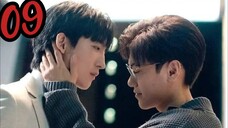 Unknown the series ep 9 (ENGSUB)