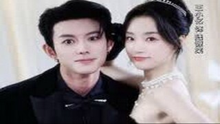 เจ้าสาวคลั่ง