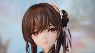 Zhenhai Qi Luxury Garden [Chính hãng] "Azur Lane"