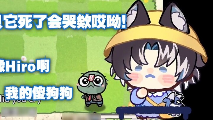 [MizunoAki/Riked] ลูกหมาแสนน่ารักในเกมแสนน่ารัก