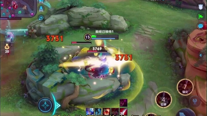 Perbedaan ritme jungler antara 2300 dan 1800