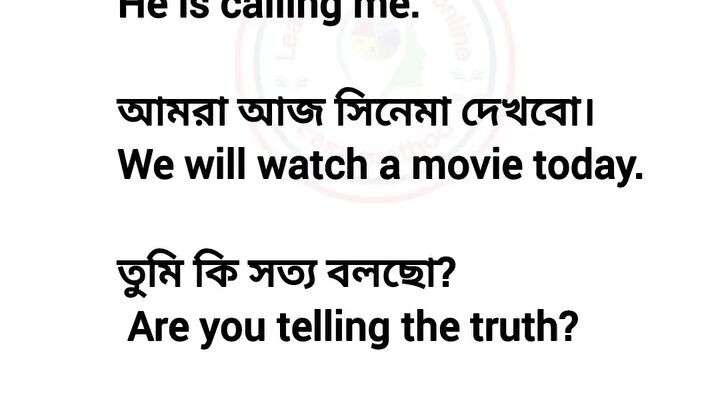 Bangla To English shorts sentence