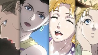 JOJO历代老婆