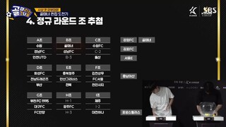 Shooting Stars ep 192 eng sub