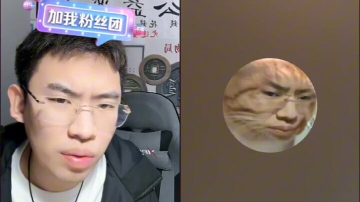 头像搞人，没想到是个黑丝来的，看听泉一副嘴脸的样子