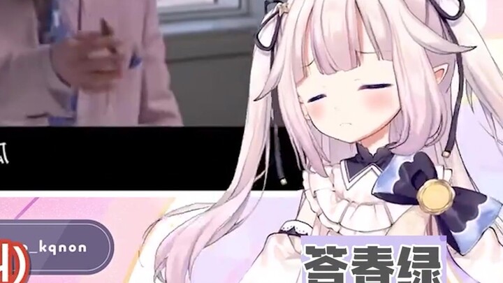 【真白花音】白菜の可爱场面