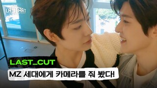 【ทีมซับ forWISH】คลิปไม่เคยเผยแพร่ของ LASTART | ความเข้ากันในการเต้นของ SION & YUSHI จาก SMROOKIES