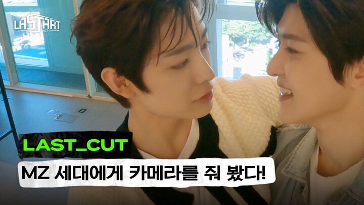【فريق ترجمة forWISH】 لقطات غير مُعلنة من LASTART | الانسجام الراقص بين SION وYUSHI من SMROOKIES
