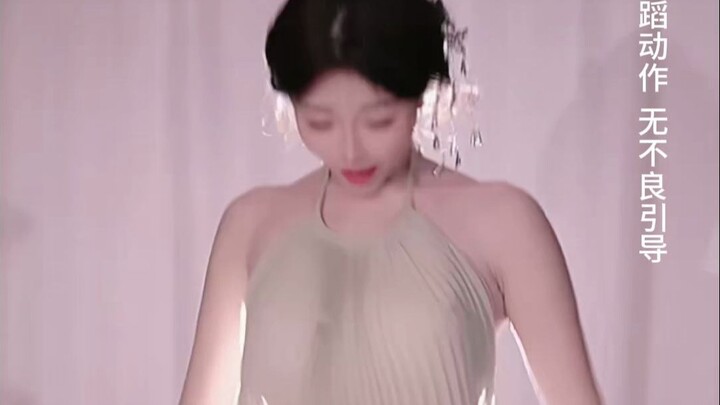 รออยู่ด้วยกัน