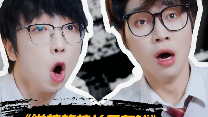 学校里的离谱校长