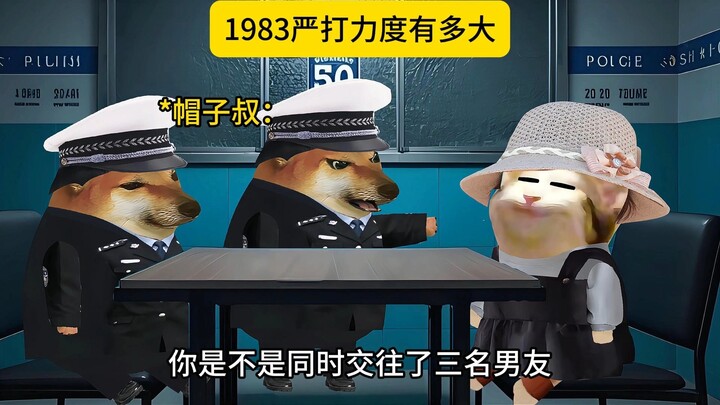 难怪老一辈的爱情那么纯粹~