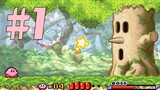 Kirby : Nightmare in Dreamland #1 นักแดกออกผจญภัย