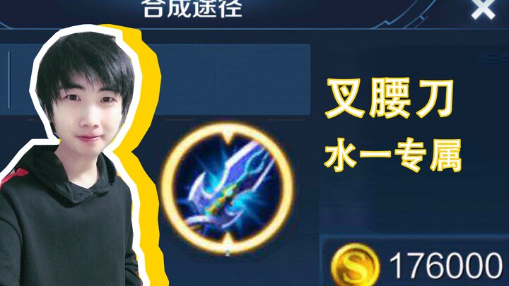 ยูทูบเบอร์มีผู้ติดตามหลักล้านทำเงินได้เท่าไหร่จากวิดีโอเดียว? ตัวเลขช่างน่าตะลึง! ถ้ารวมค่าขายดาบเลื