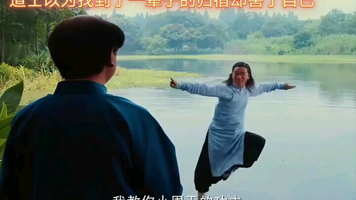 So it's you. I'm Feng Yuxiu. We'll decide who's better, and who's better. We'll decide who lives and