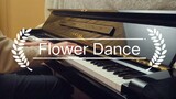 [Flower Dance] In 2022, will anyone else come in for the flower dance?