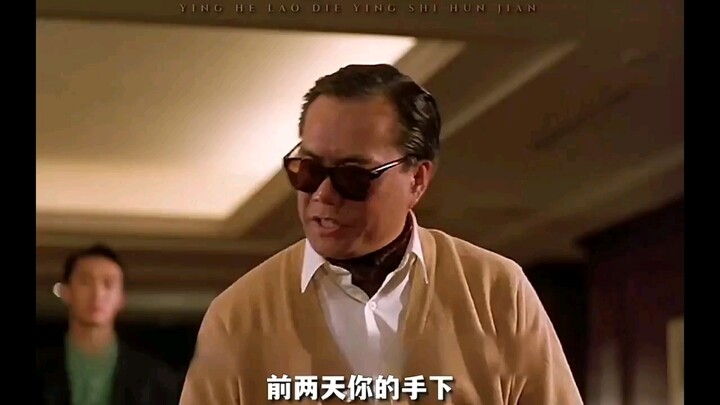 “Bạn chơi thật à, ông chủ nhà cho thuê”