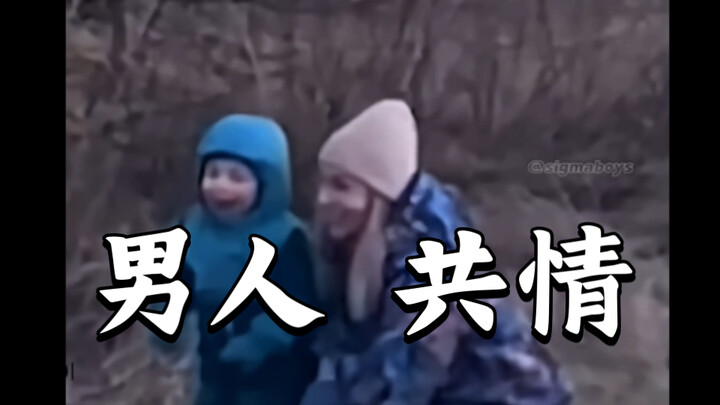 Cách xử lý của nhân viên cửa hàng theo kiểu Sigma thật đáng khâm phục.