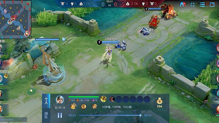 ทุ่มสุดตัวเพื่อสร้างยูโทเปียให้กับเพื่อนร่วมทีม