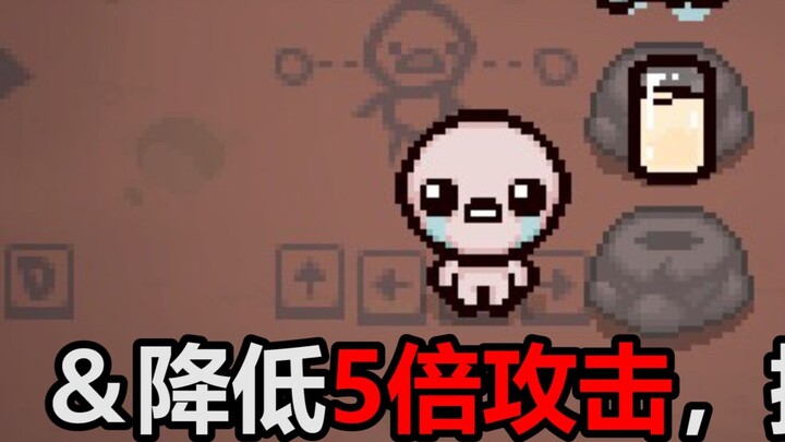 Điều gì xảy ra khi bạn uống đá bào và sữa đậu nành cùng lúc?