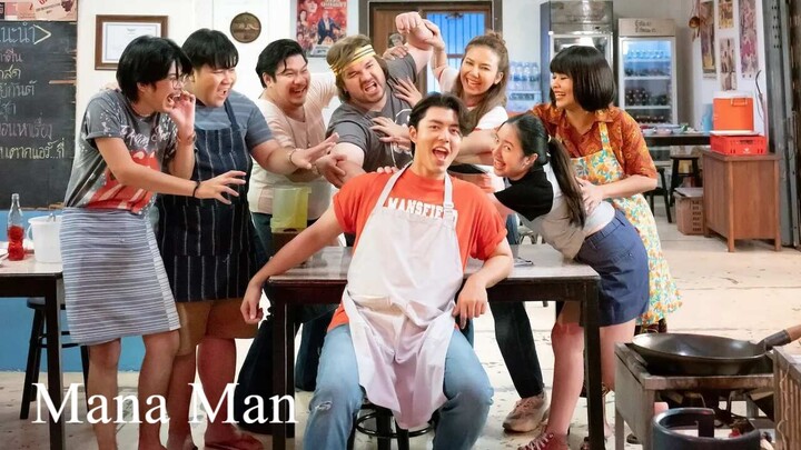 Mana Man (2024) - SUB INDO