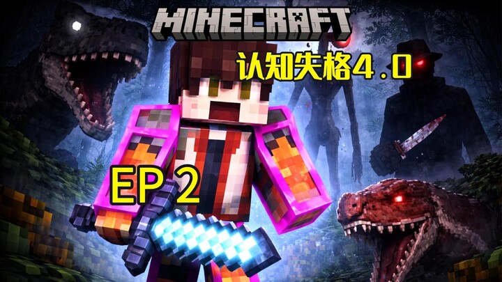 Kognitif Gagal 4.0: Bertahan Hidup di Batas! Tempat berlindung yang susah payah ditemukan kini berlu