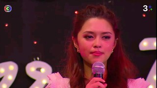 มาลีเริงระบำ Ep 12