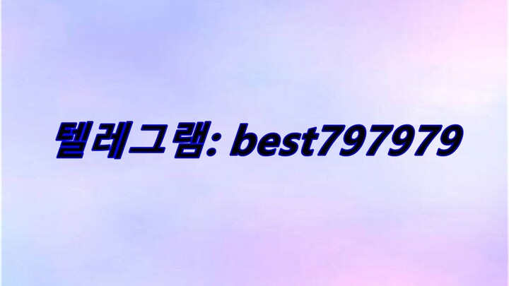 N사열심회원ID 구입 텔레그램⍏ BEST797979 #N사열심회원ID 구입tnyt