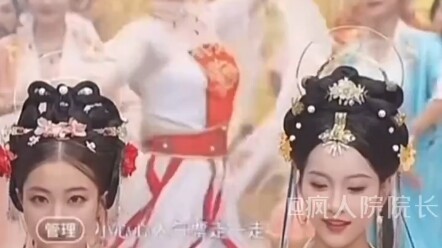 ไลฟ์สดของสวรรค์วันนี้ทำเอาฉันตะลึงไปเลย! “สวรรค์” ก็คิดไม่ถึงจริงๆ – บทวิจารณ์วงการบันเทิง