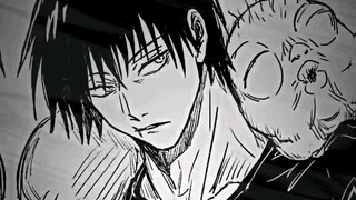 Toji