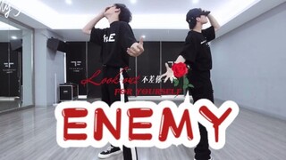 【TF家族】苏新皓余宇涵《ENEMY》——两位国组05后少年的惊艳舞蹈记录（含歌词）