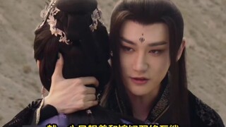 凡人修仙传：霸道少主强制爱，燕如嫣一觉醒来天都塌了