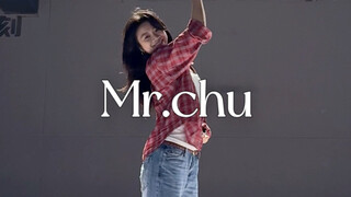 ثق بي، ستستمتع كثيرًا إذا رقصت أيضًا! #رقصة_صوتية "Mr.chu"