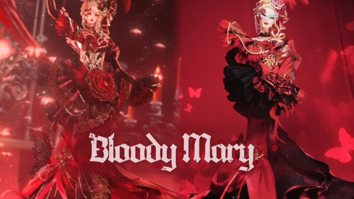 “هل أنتِ من تستدعيني؟” وردة تتفتح في الليلك الدموي – تحويل دمية كوس بلاودي ماري