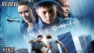 Insight_Hindi_dubbed