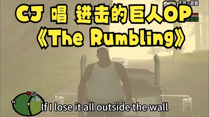 CJ hát ca khúc mở đầu “The Rumbling” của Đại chiến Titan